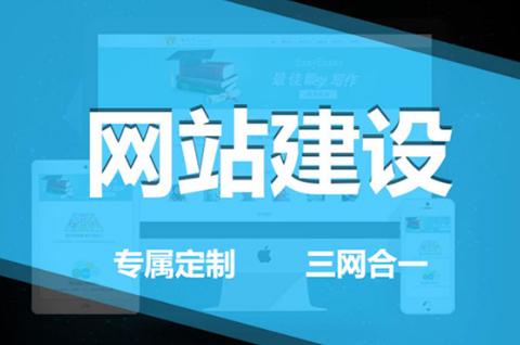 佛山华企立方信息技术有限公司
